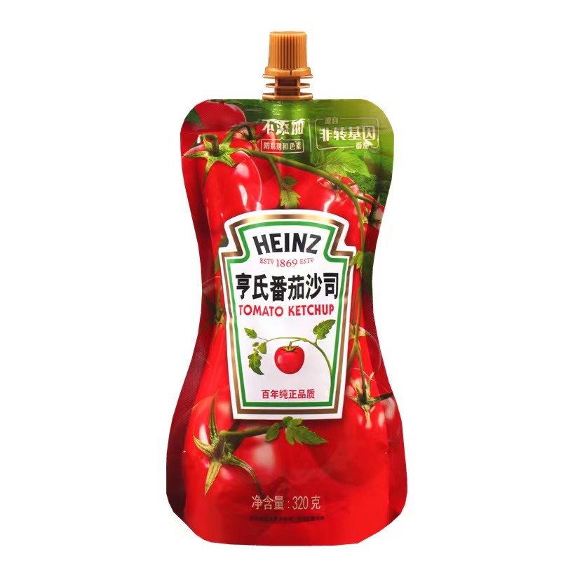 Customized Printing Stand up Spout Pouch with Guide Rail for Pouches Running in Filling Machine