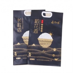 Custom Color Printing Flat Pouch Rice Bag with Handle