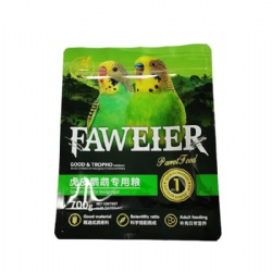 Customized Glossy Finish Flat Bottom Pouch Bag for Pet Foods